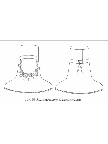 Подшлемник балаклава Хаспфуд (тк.Смесовая,120), белый