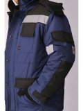 Костюм зимний Беркорт-2 (тк.Таслан,135) п/к, т.синий/черный
