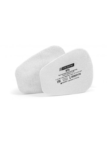 Фильтр противоаэрозольный RESPIK® R11 P1 R (2 шт)