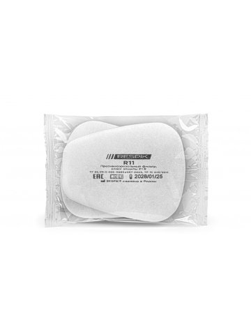 Фильтр противоаэрозольный RESPIK® R11 P1 R (2 шт)
