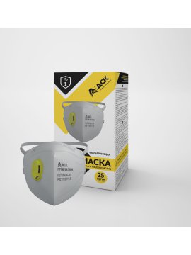 Респиратор складной DSK 5500 НК с клапаном, FFP1