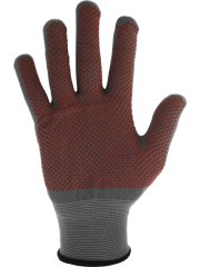Перчатки ArmProtect (нейлон+ПВХ), 6101